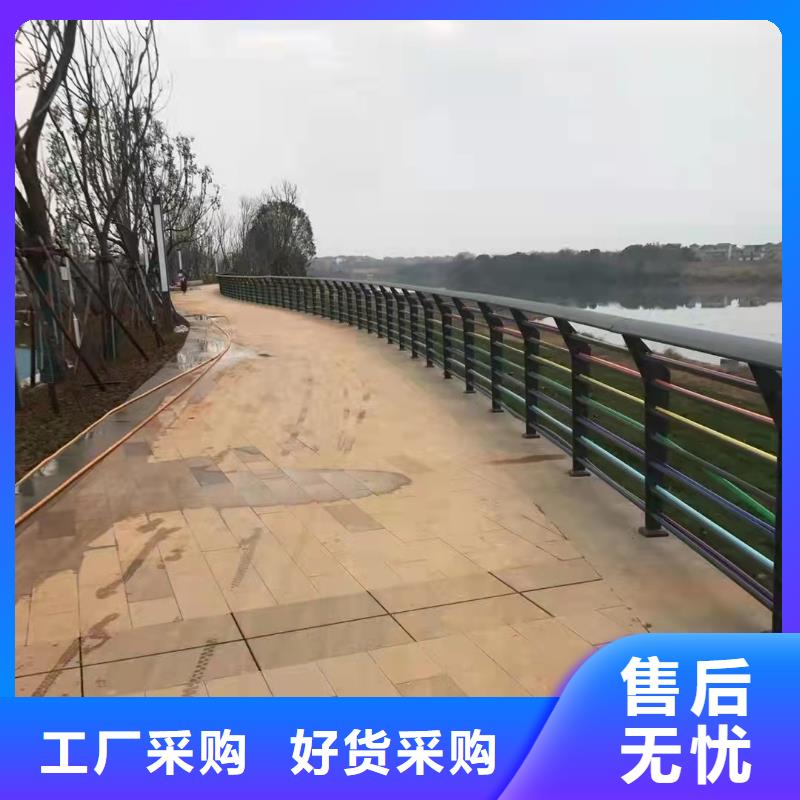 防撞桥梁护栏景观河道护栏价格有优势