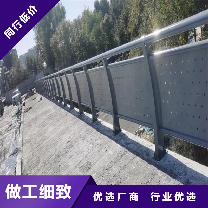 【防撞桥梁护栏】道路隔离护栏做工细致