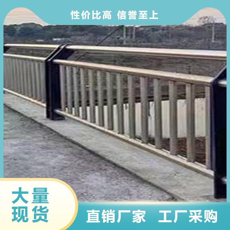 【护栏1】-道路隔离护栏快速物流发货