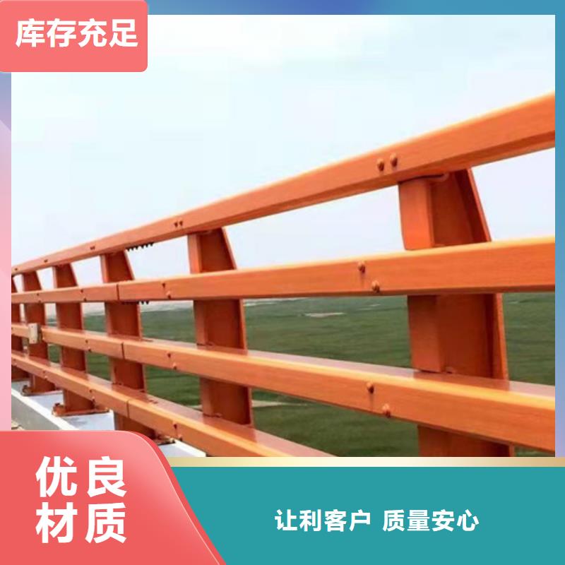 护栏1道路护栏现货供应