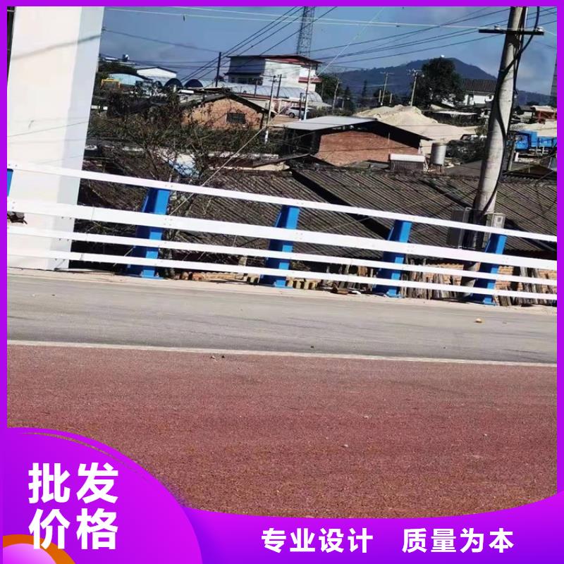 护栏1道路护栏品种全