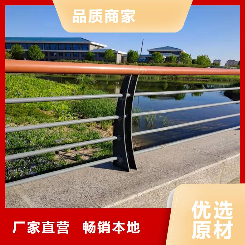 护栏1道路护栏现货供应