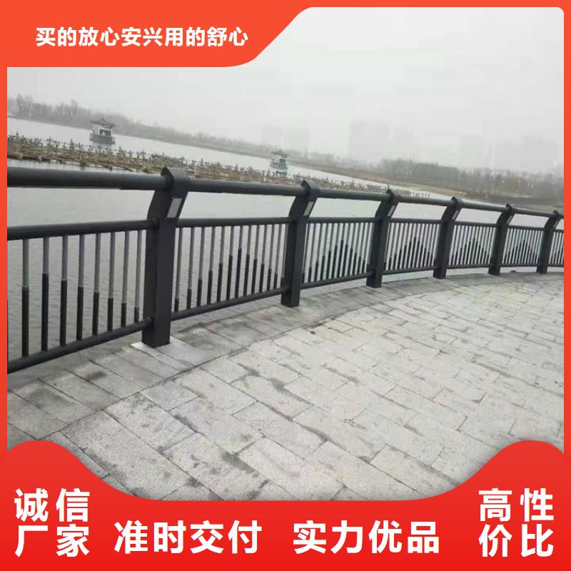 护栏1【防撞桥梁护栏厂】多种规格供您选择