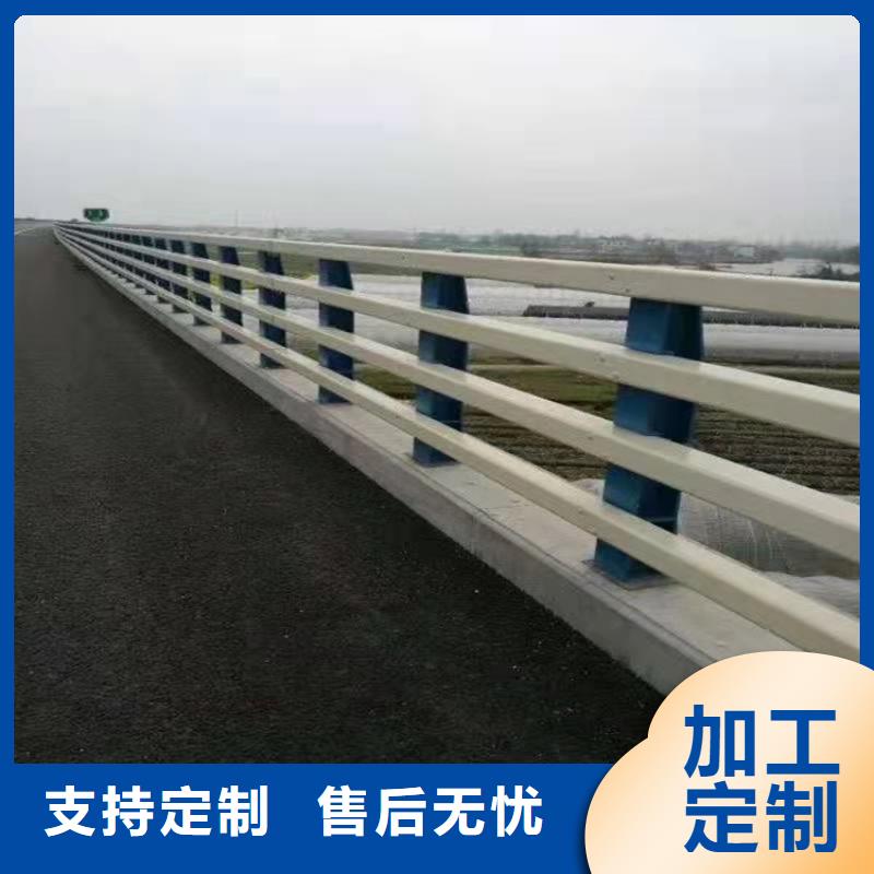 护栏1-道路隔离栏价格实在