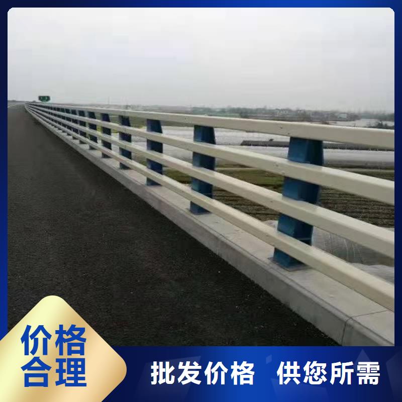 护栏1道路护栏现货供应