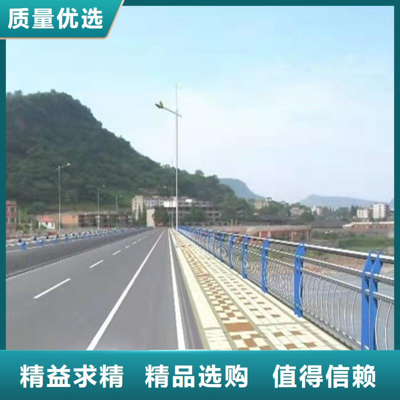 护栏1_道路隔离栏诚信厂家