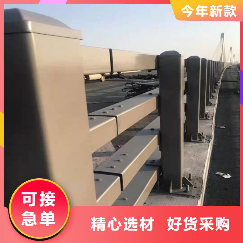 护栏1道路护栏现货供应