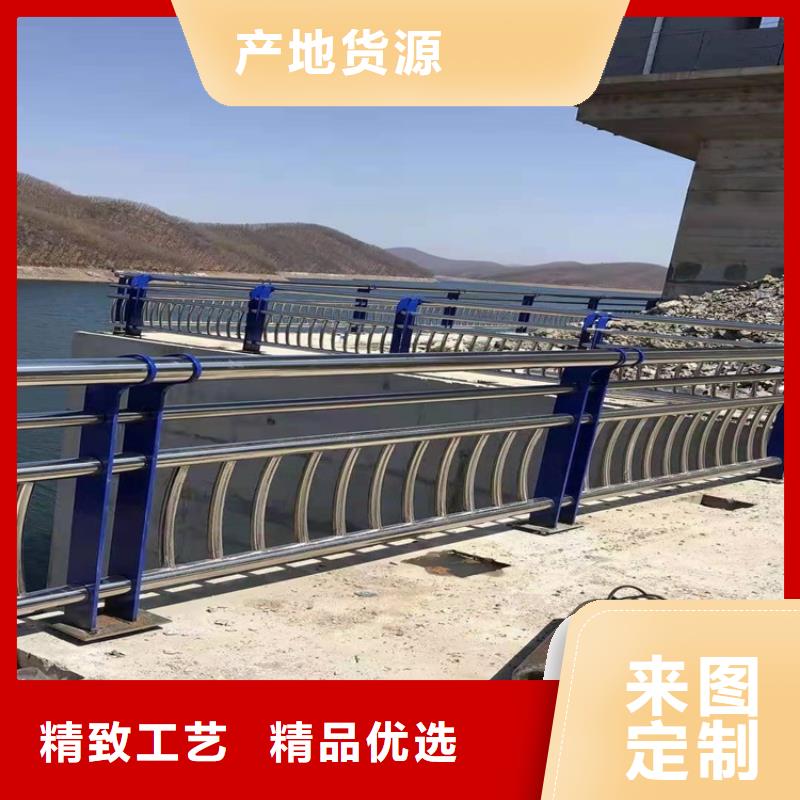 护栏1道路护栏品种全