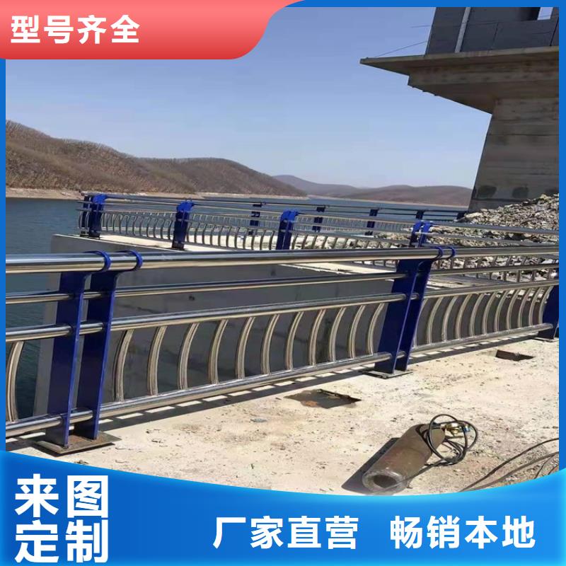 【护栏1】-道路隔离护栏快速物流发货