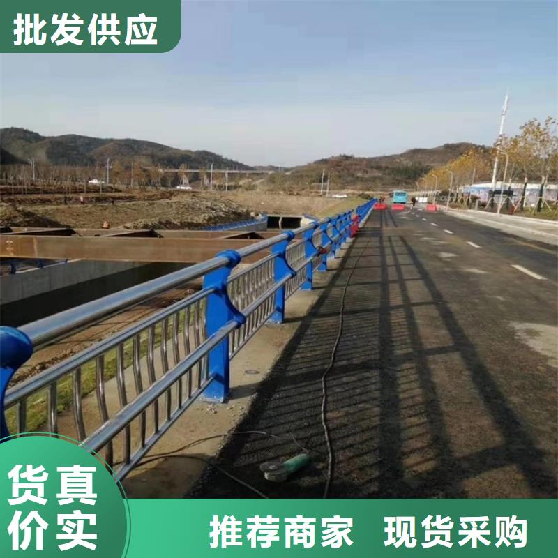 护栏1道路护栏品种全