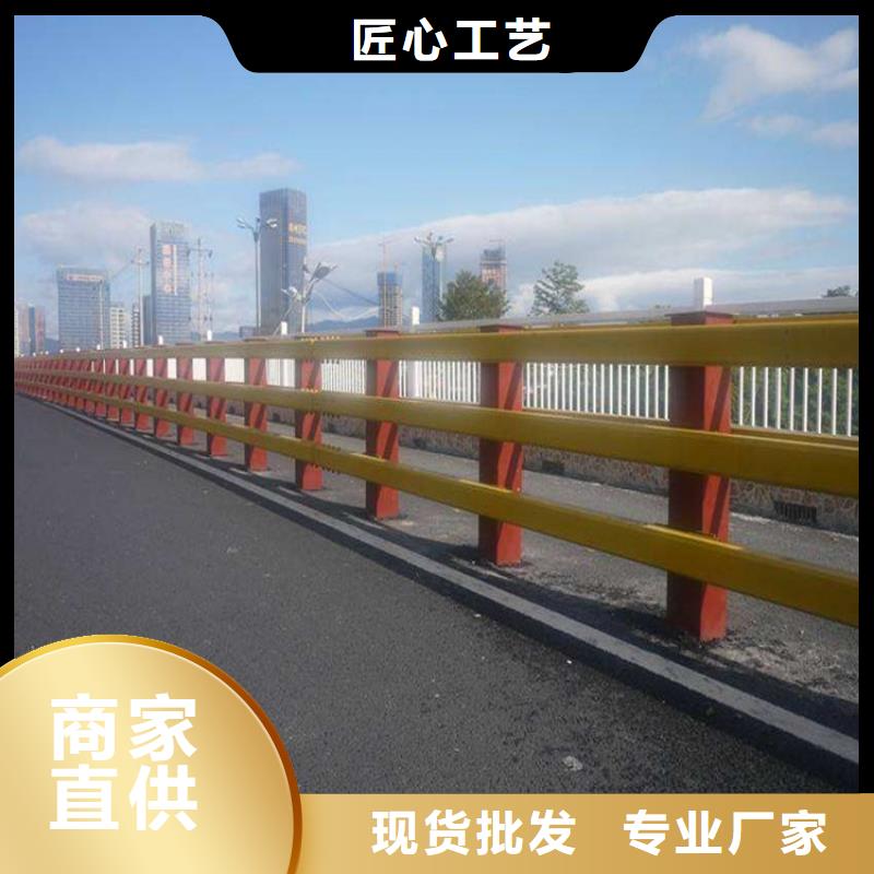 护栏1道路护栏现货供应