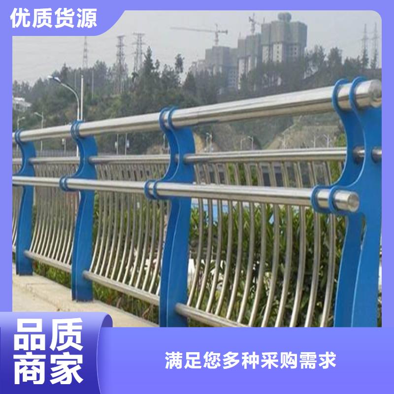 严谨工艺《友康》护栏1 【大桥护栏】工厂认证