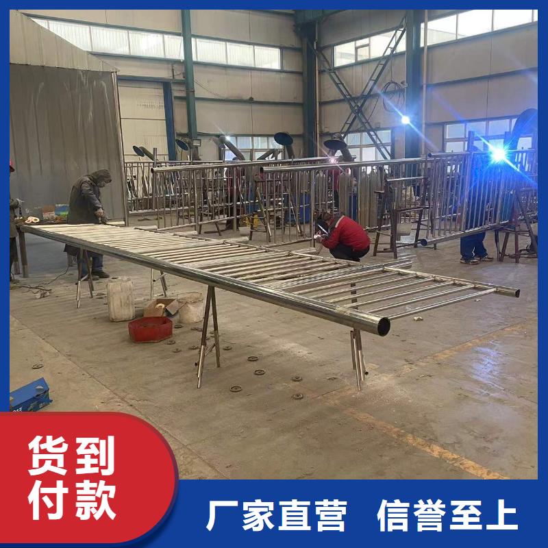道路景观护栏质量保证