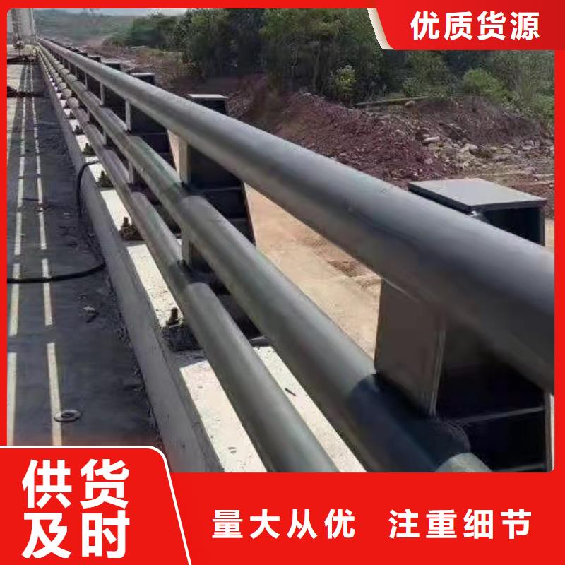 护栏道路护栏您身边的厂家