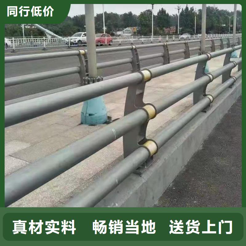 护栏道路护栏您身边的厂家