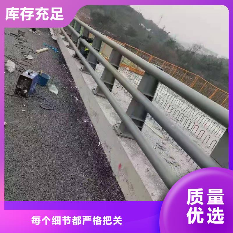 道路护栏十周年促销
