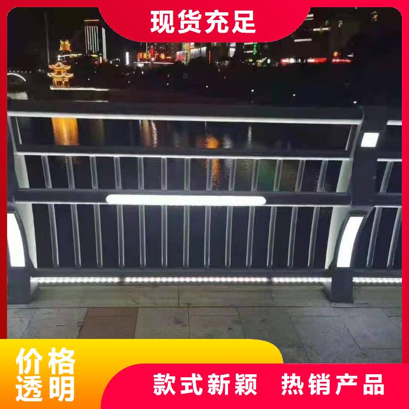 经验丰富的灯光护栏基地