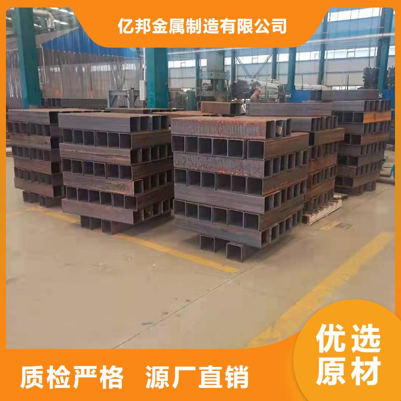 防撞护栏【热镀锌立柱】厂家精选