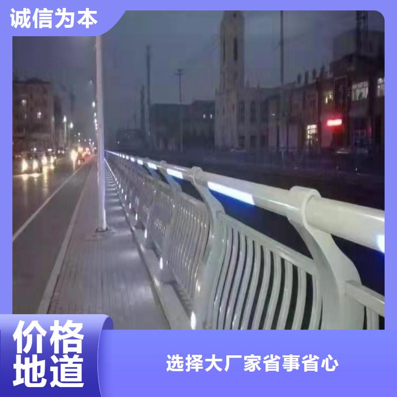 防撞护栏_城市景观防护栏从厂家买售后有保障