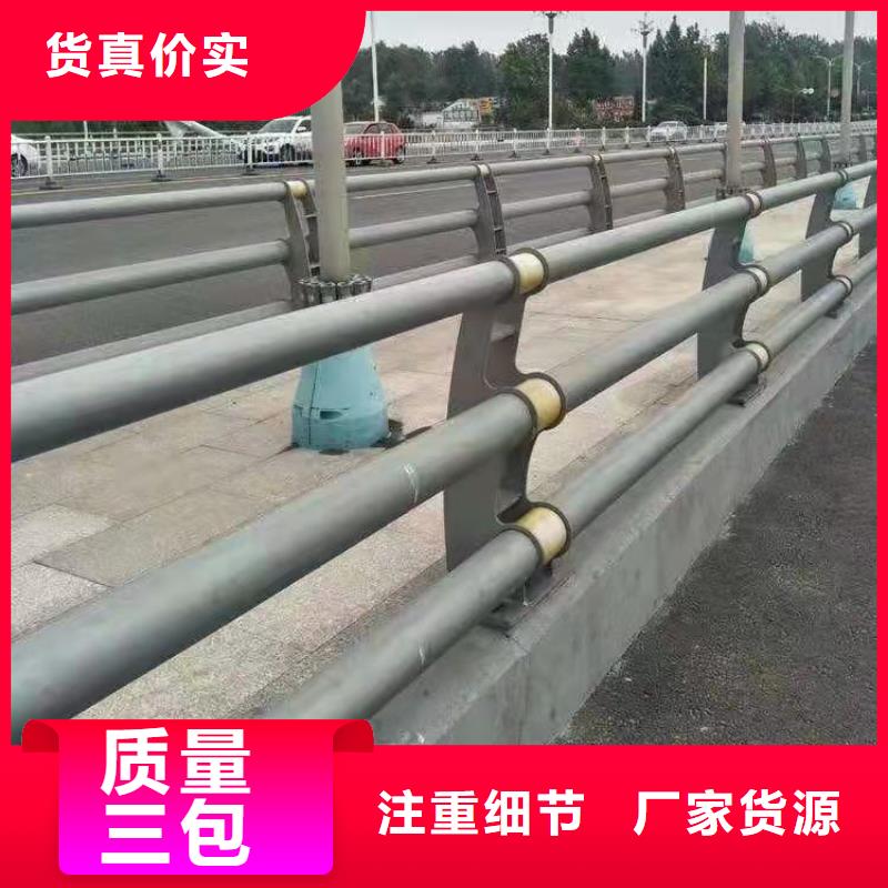 防撞护栏_河道防撞栏杆厂家技术完善