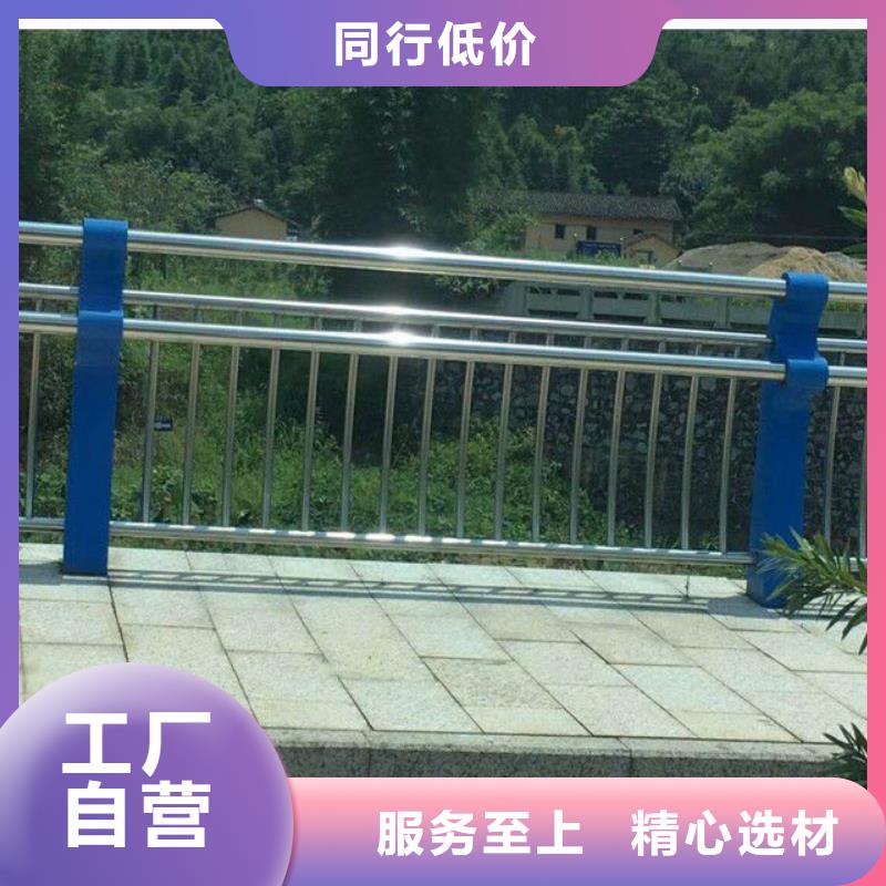 【防撞护栏道路护栏老客户钟爱】