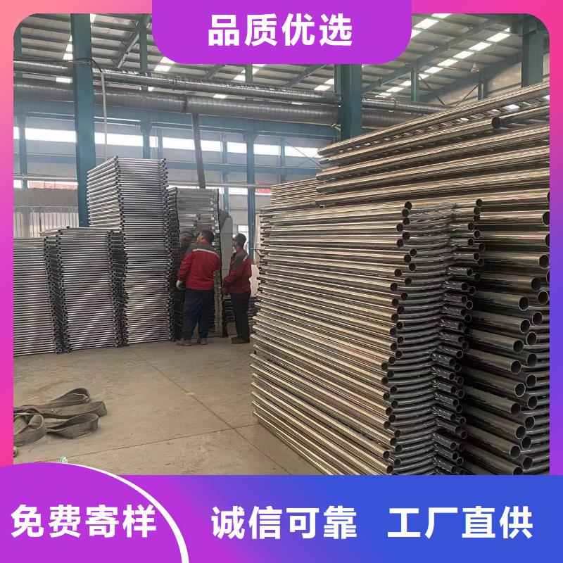 防撞护栏道路护栏厂家质量过硬