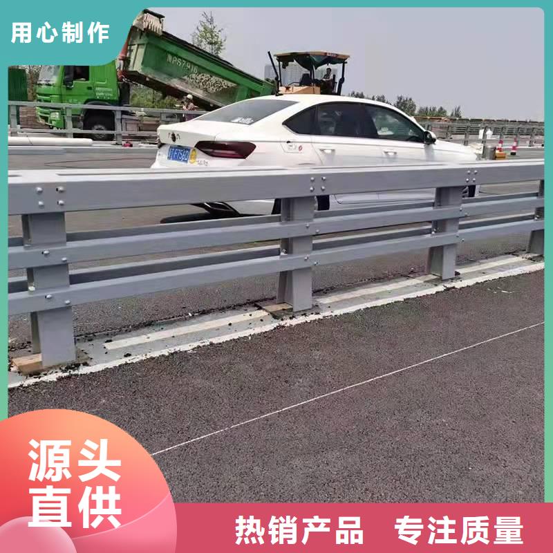 防撞护栏_【道路隔离栏】认准大品牌厂家