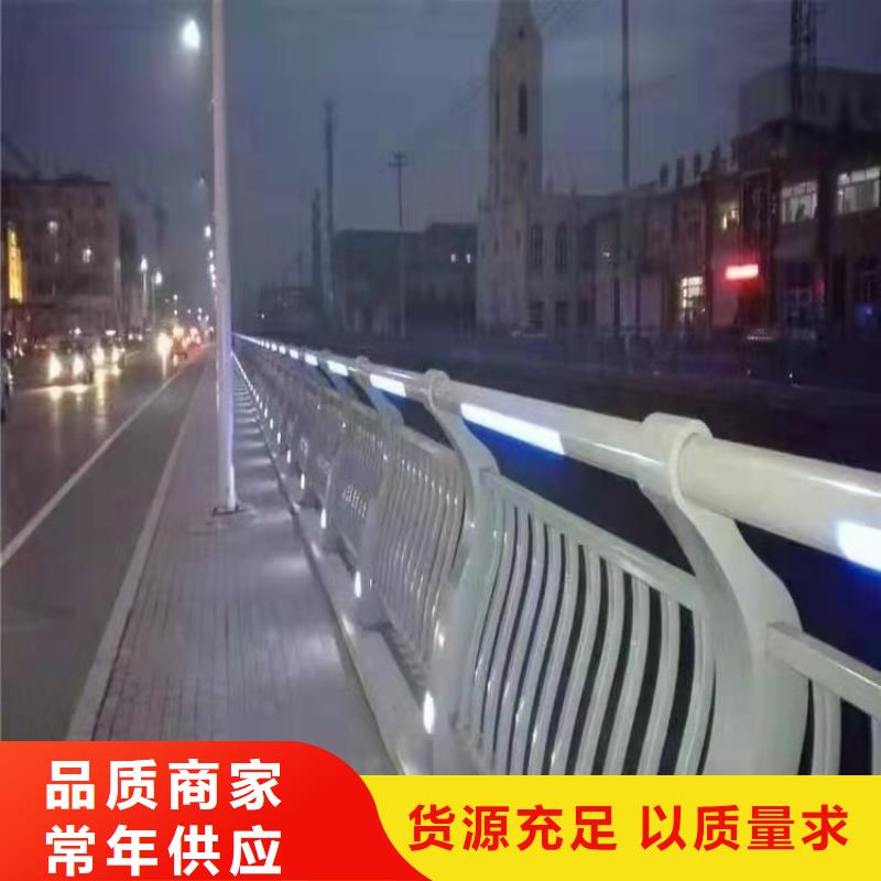 防撞护栏道路护栏款式多样