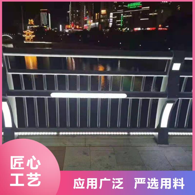 防撞护栏_【道路隔离栏】认准大品牌厂家