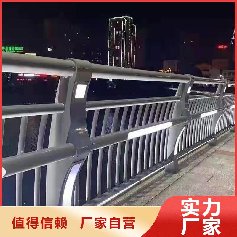 防撞护栏河道护栏厂快速发货