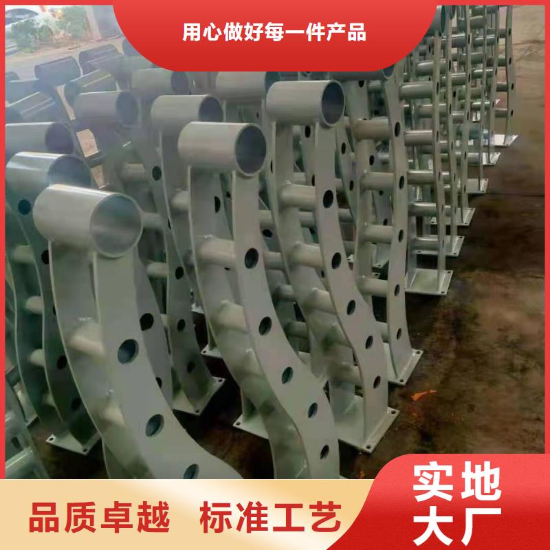 【防撞护栏】,河堤护栏把实惠留给您