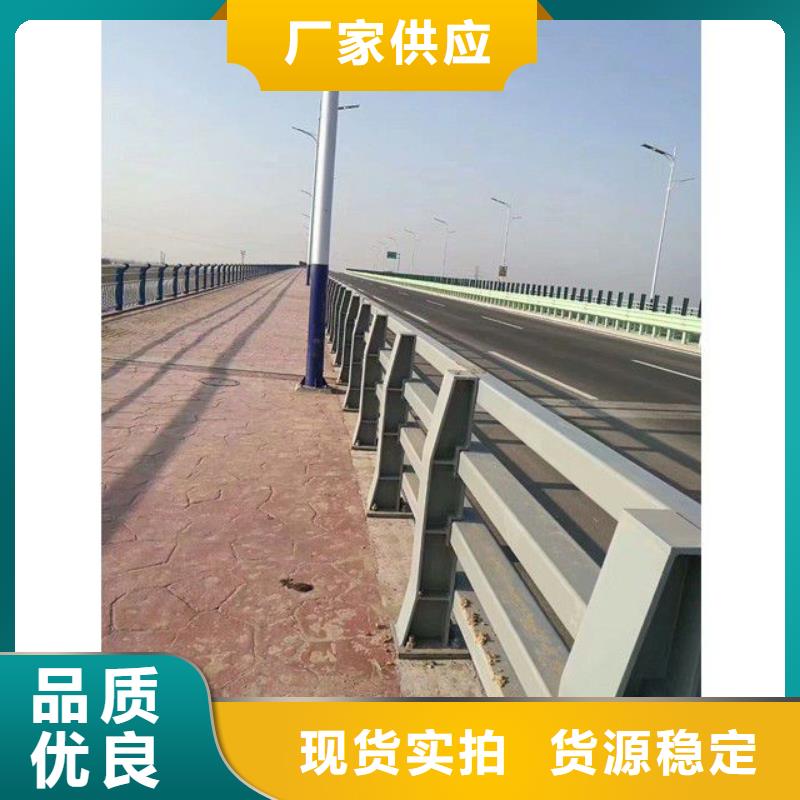 防撞护栏【道路护栏】厂家实力雄厚