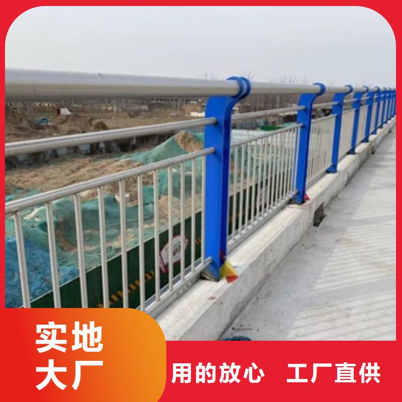 护栏桥梁栏杆厂质量为本