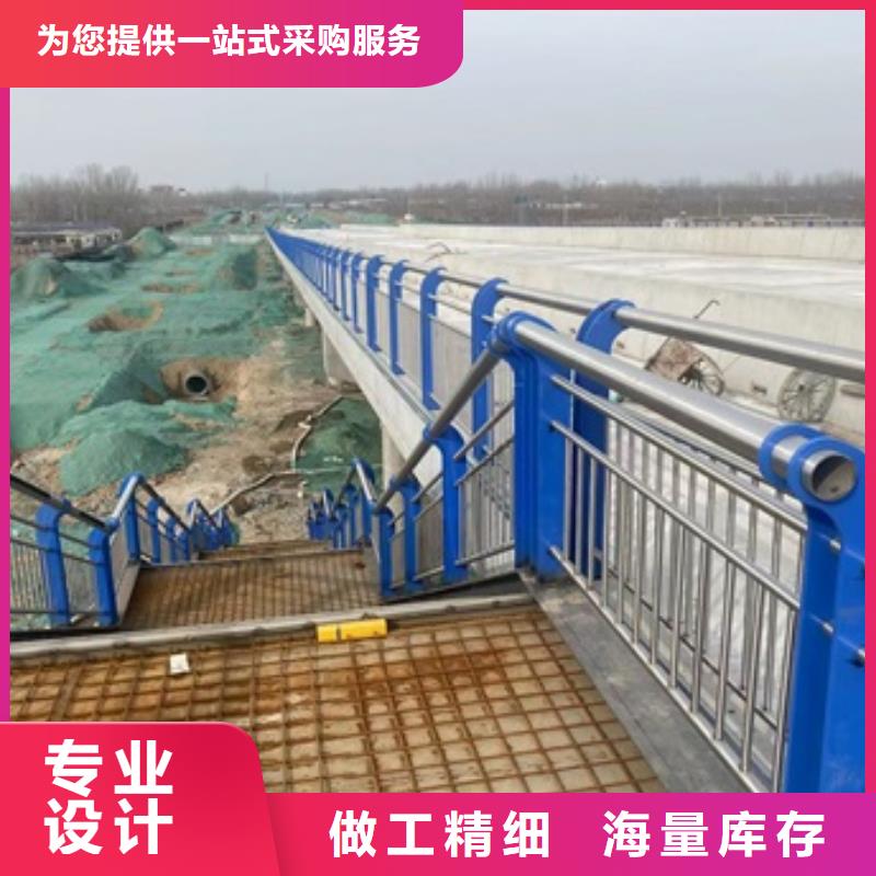 【护栏道路护栏一站式厂家】