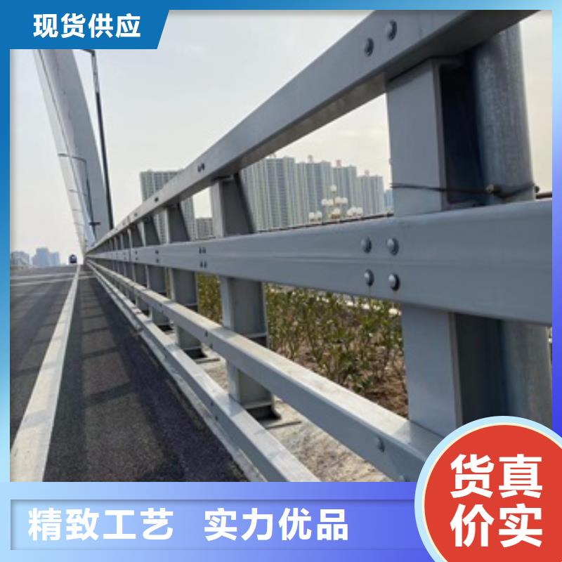 【护栏】道路护栏严选用料