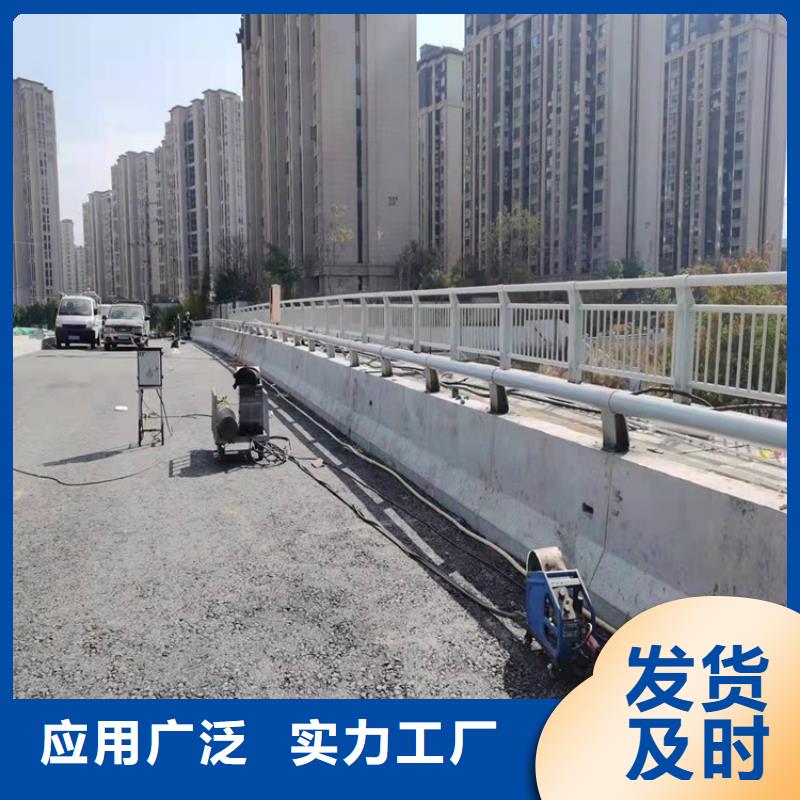 【护栏道路护栏一站式厂家】