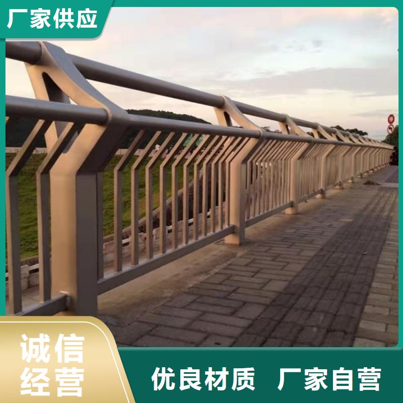 【护栏】道路护栏严选用料