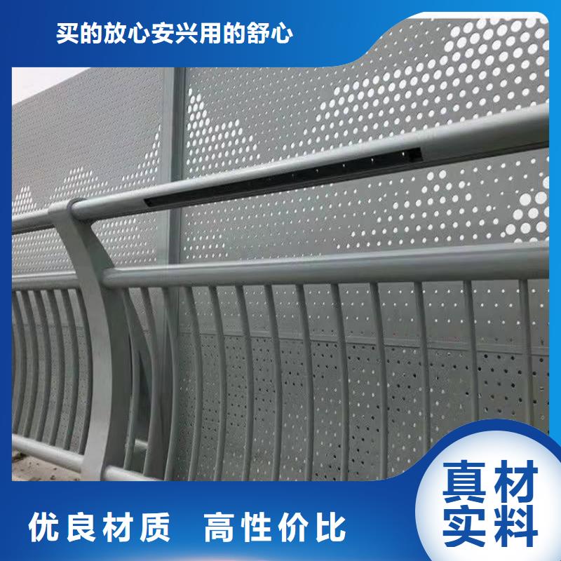 桥梁防撞护栏不锈钢复合管厂家懂您所需
