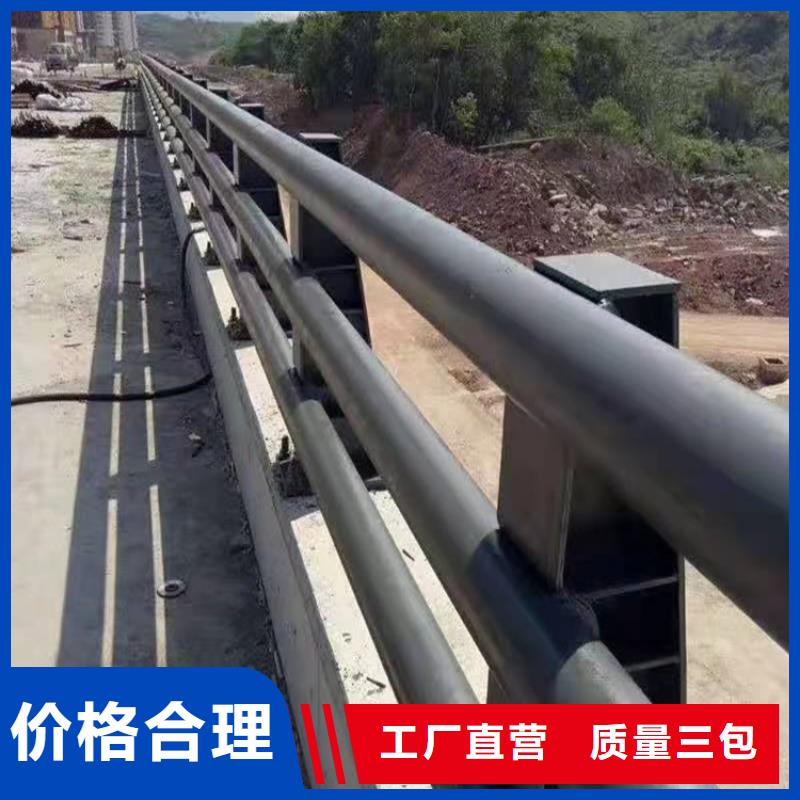 桥梁防撞护栏道路护栏质优价保