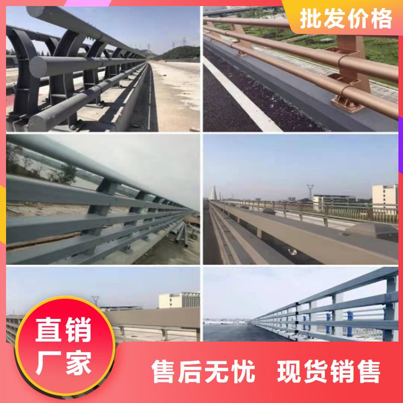 桥梁防撞护栏【道路护栏】追求品质