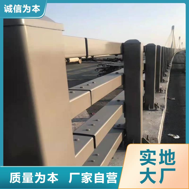铝合金景观护栏还是我们品质好