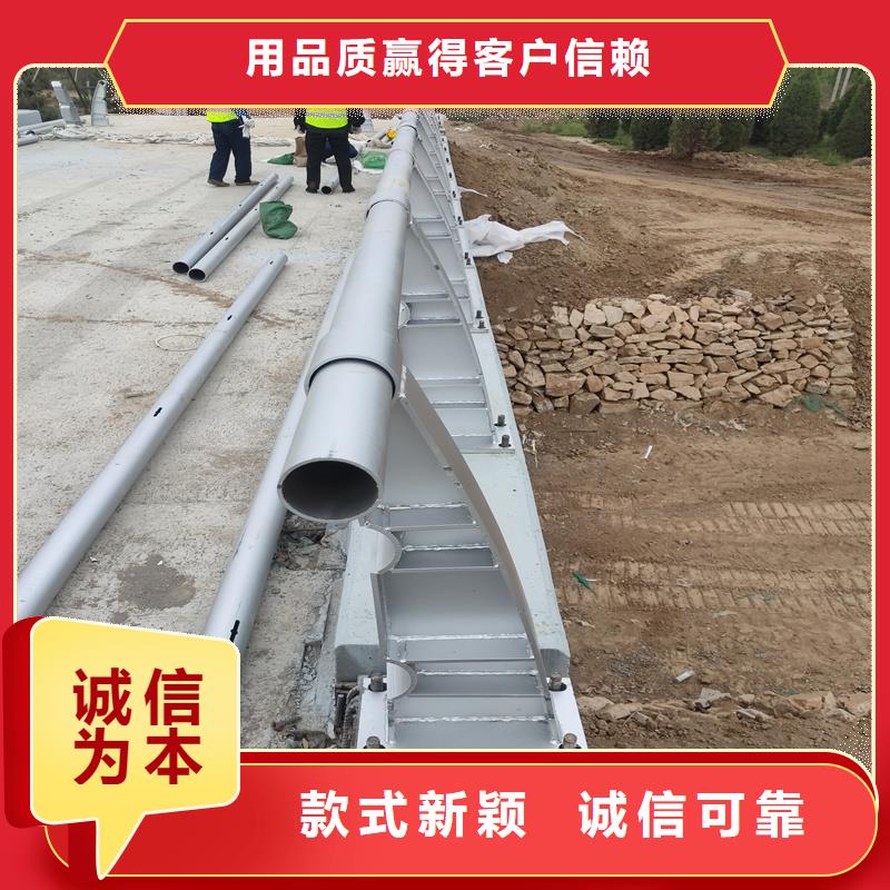 景观护栏道路护栏当地货源