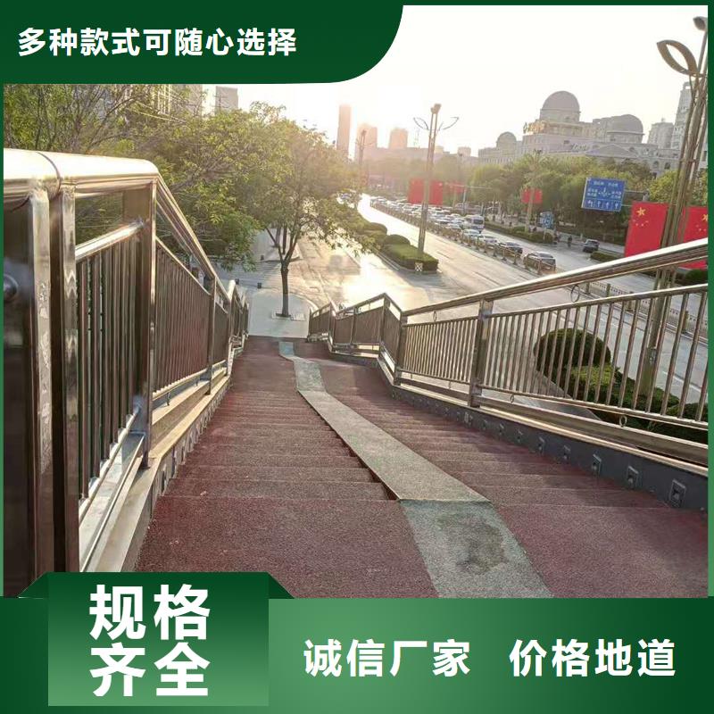 护栏,不锈钢复合管可接急单
