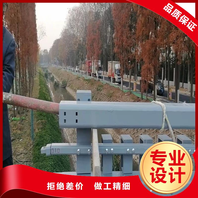 护栏道路护栏定制不额外收费