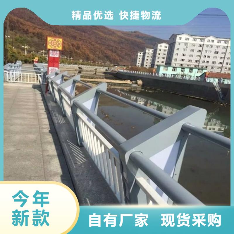 【护栏】河道护栏厂实力见证