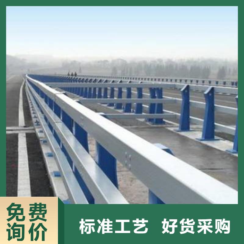 护栏道路护栏品质优选