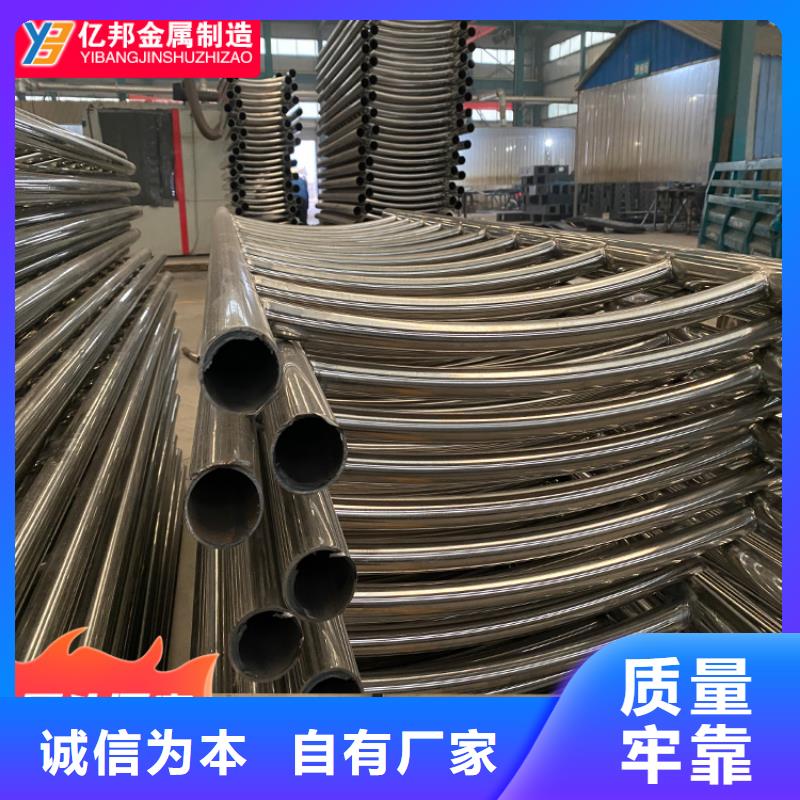 公路桥梁栏杆多家合作案例