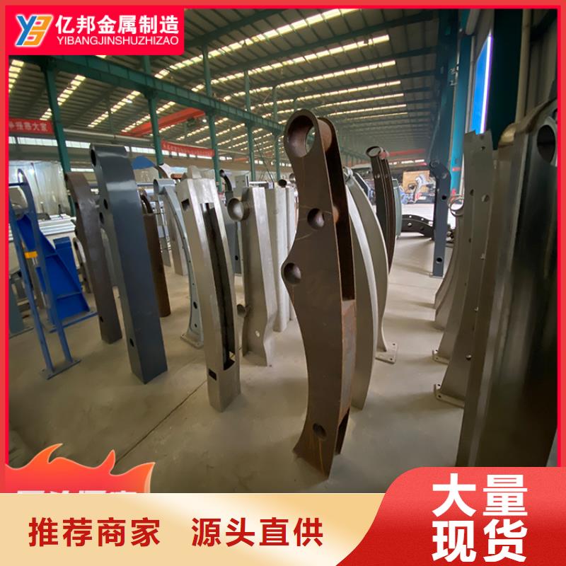 公路桥梁栏杆多家合作案例