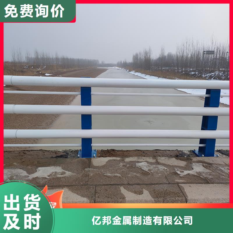 采购桥梁防撞栏杆必看-经验丰富