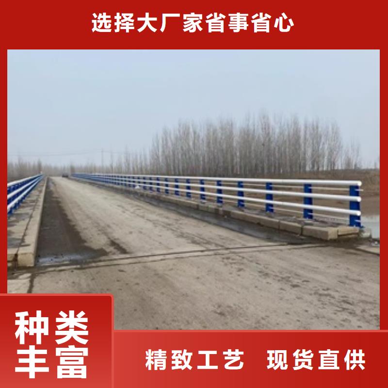 桥梁护栏【【热镀锌立柱】】厂家售后完善